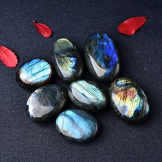 라브라도라이트