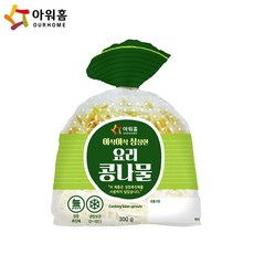 베스트식품 아워홈 요리콩나물 300g x10개 한박스