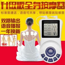 3aedca53cb907d5c6e56177e3207df5438996faf0a73ad37bfde56ae9789.jpg