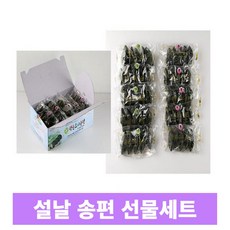 일등농수산 모시송편 설날 선물세트, 1.6kg, 1개