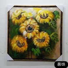 9450c340be6081a9198ca284d0782cc9bda0d71a99bafe61f701f414a750.jpg