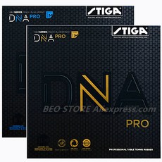 STIGA DNA PRO M DNA PRO H 탁구 고무 Pips in original STIGA DNA 탁구 스폰지|탁구라켓|, 1개, DNA PRO M Red