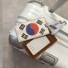 태극기네임택