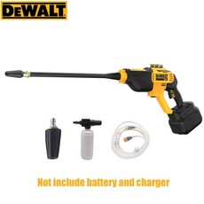 디월트휴대용무선세차기