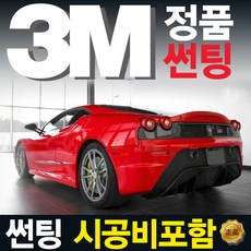 부산skc