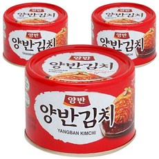 김치드링크