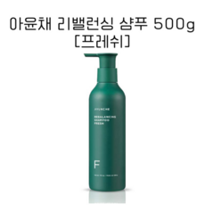 아윤채 리밸런싱 샴푸 500g [프레시], 1개