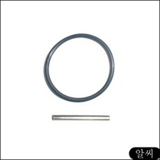 b56bd9f08c044276eeaeb3ca3b77e47e9d5a5fe84be84318cc09e8a894cb.jpg