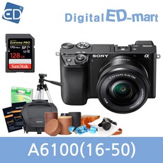 소니 A6100 16-50mm 128G패키지 미러리스카메라, 02 소니A6100/16-50mm렌즈포함/128G+소니가방풀패키지 (화이트)