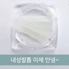 //상품명