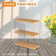 이케아시디수납장