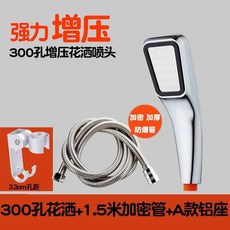088e194433c8a2bba57e45631e1a051bade059e28f49b7b9f6a92684d559.jpg