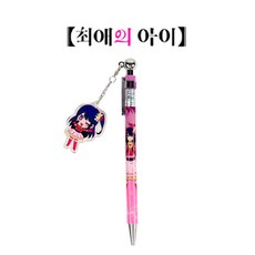 최애의아이 샤프 노크식샤프 마스코트샤프, 최애의 아이 샤프(랜덤)