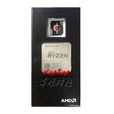 AMD Ryzen 7 2700 R7 2700 3.2 GHz Eight-Core Sinteen-Thread CPU Processor L3=16M 65W YD2700BBM88AF Socket AM4 New and without fan, One Color