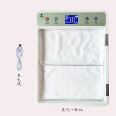 다한증 기계 손 가정용 과다증 드라이 방지 전기 휴대용 말리는 땀 수족냉증, 1. 5세대 올인원+수건