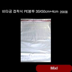 b28aa4de4fcc9bcad57a9a296773c50f416a297b384a3c713fce2a992789.jpg