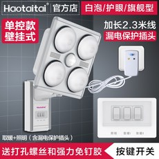 4e9e3b201615b6861f23a551ede135c232a5b48f044164fb758af01d2769.jpg