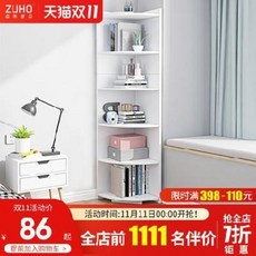 b156403fc7de6afca6814ce05bf1108186452430c938584cf6c60cbb5f48.jpeg