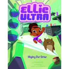 Mighty Pet Sitter Paperback, Stone Arch Books