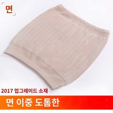 방한 배워머 허리둘레 두께감에 성인 봄여름 면보호대 남녀 얇은 보호, L, 이중 도톰 카멜, 1개