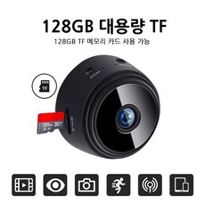 13미니내돈내산망원카메라