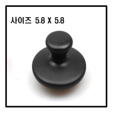 스톤 테라피 마사지돌 화산석 타원형 경락 마사지 셀프안마 핫스톤 찜질돌, 손잡이형 (5.8 X 5.8), 1개
