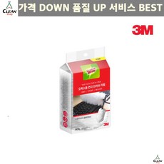 03cab8ff0c74d8ddae32cf9ca7ba2b148bf93801cf29f4527e2e7823e2d2.jpg