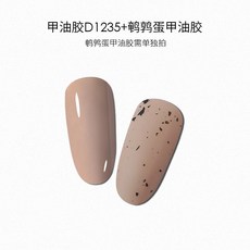 b79e6e215845fb76dc8b7cdcf10c7a1eb0832f98428beead325ab14fe27a.jpg