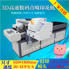 c625ffe9113d8ab75be5abd0fa37e012ab168ae0fcce94fe40f3d1f91dab.png