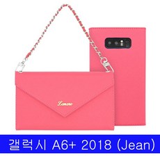 ksw74941 갤럭시 A6플러스_Jean LMN 사피아노 클러치 A605