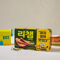 미니언즈와플메이커