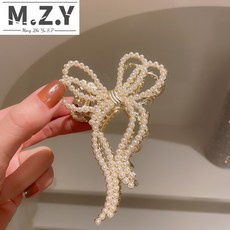 금상감넥타이핀