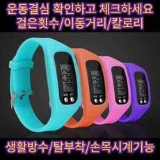 추천10브리사만보기