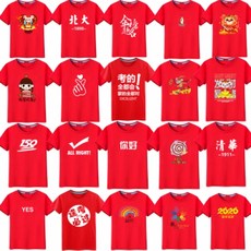 c9d5ef2d513da4ab8531541f07ada45c175184dc060df8433b8e04be2770.jpg