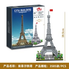 d2a74bc5bac5f3a4edf193d3e23e5d6414e3f652895a21dd1f9392389c57.jpg