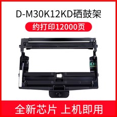 kd-3000