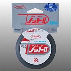 케브라노트