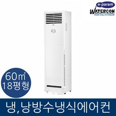 ee3f5cac25db7d372d19962d841b9081c6fd6722b167b036f0b3f3b9dc95.jpg