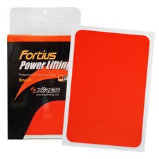 블루투스공테이프