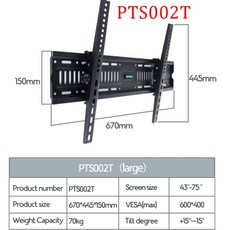 75인치스마트tv애플