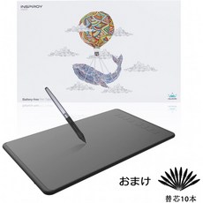 휴이온타블렛h950p