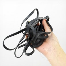 생활잇 고무줄 넓은흑 검정 탄성고무줄