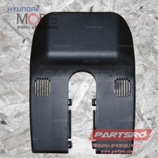 마산투싼전방센서