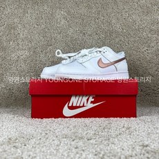 나이키덩크로우핑크