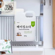 BRS 베이킹소다 세제 500G 과일세척베이킹소다