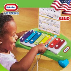 리틀타익스자전거