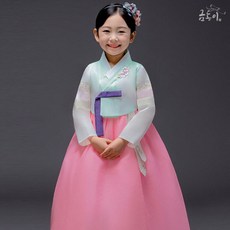 어린이여름한복