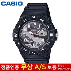 d2a4c9f089dbde81ae7afcec768f45f1ad3086aba041d98b43c2ade7c1a6.jpg