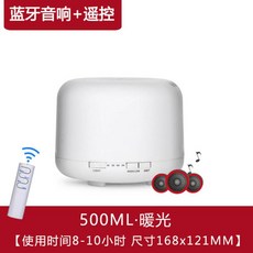 넥스코가습기