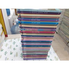 물이되어라친구여